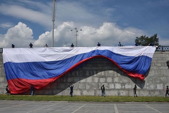 прописка в Брянске